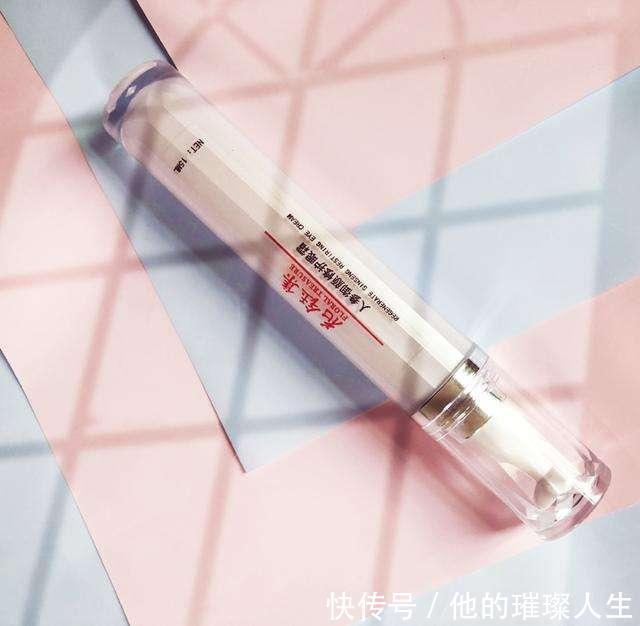 这几款眼霜很好用,款款都是良心好货,我就不信没有适合你!