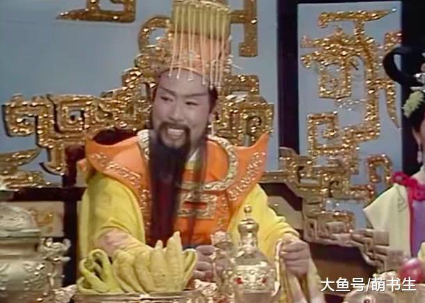 西牛贺洲@《西游记》西牛贺洲有多不尊重玉皇大帝 看看他的表现吧