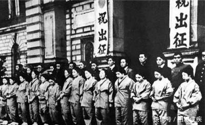 二战|二战中最疯狂凶猛的日本娘子军:为了国家甘愿奉献一切!