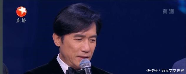 肖战收获三重感动，粉丝红海意料之中，东方卫视特别安排扎心