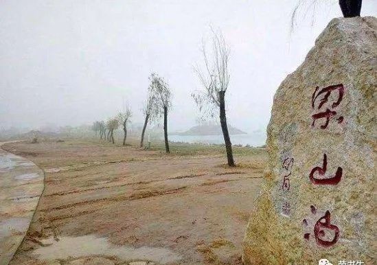 阮小二|水浒好汉:被奸臣冤枉而丢官的他,看似可惜,实则幸运