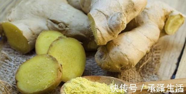 胆固醇|女人月经走后用生姜涂抹几处,坚持一星期,排出体内的黑臭宿便