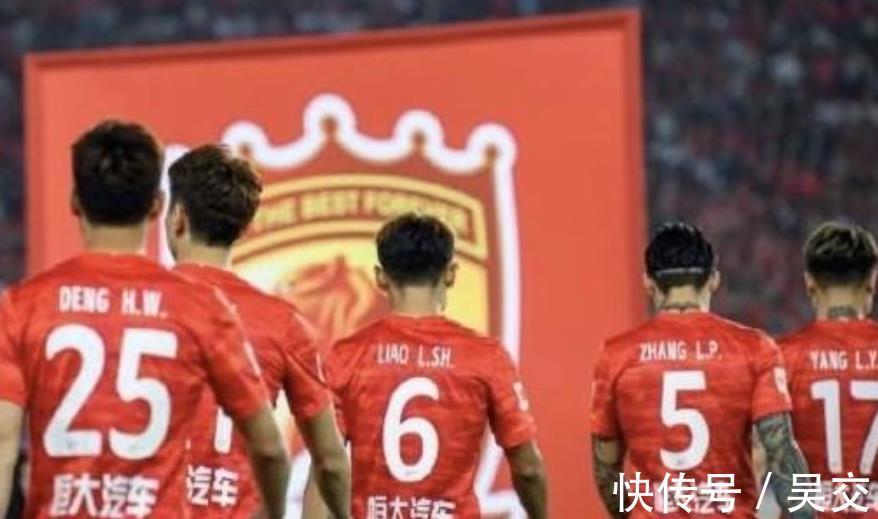 廖力生|恒大分崩,6大名将合同已到期!郑智也在列,看股改结果决定去留