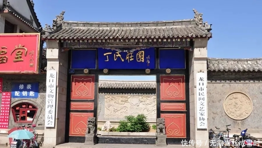 白银|清朝“首富”的家,拥有房屋2700多间,财产达5000万两白银!