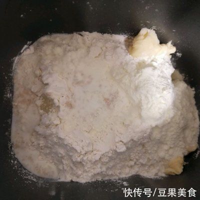 #奈特兰草饲营养美味#超软的双色藜麦吐司