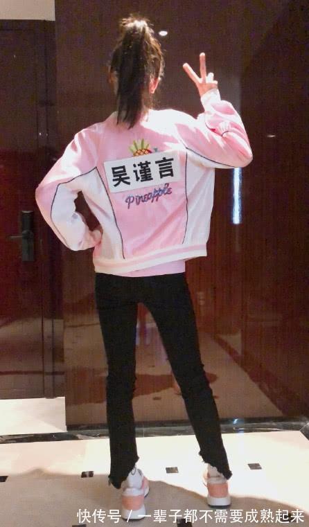 鄭愷|吳謹言首次上跑男,看她防止被撕名牌的辦法,就連鄭愷都無可奈何