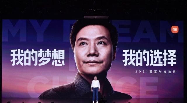 世界五百强|小米造车又有新进展?雷军造访汽车巨头,再度引市场关注