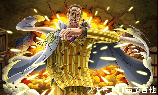 对决|海贼王隐藏实力的黄猿并不弱,对比赤犬,结局可能让人意外