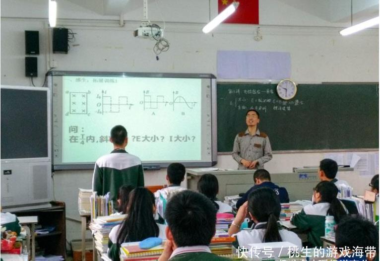 三门学科成绩，可以看出学生的“智商”高低，班主任表示确实如此