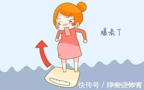 怀孕|怀孕后,身体有一些“反应”,说明胎儿发育很好