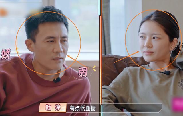 橘子 杜淳骗王灿去拿橘子,当她打开冰箱那刻,这惊喜没哪个女孩扛得住