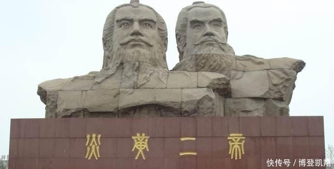  姓氏|黄帝有25子，这12姓氏是其直系子孙，你在其中吗？