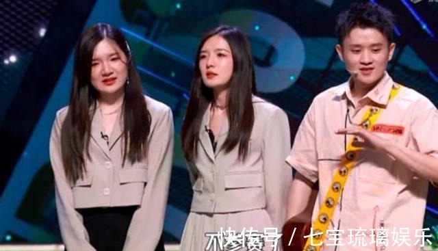 王勉3人退賽,楊蒙恩鳥鳥被復活,細究《脫口秀大會》背后的疑點