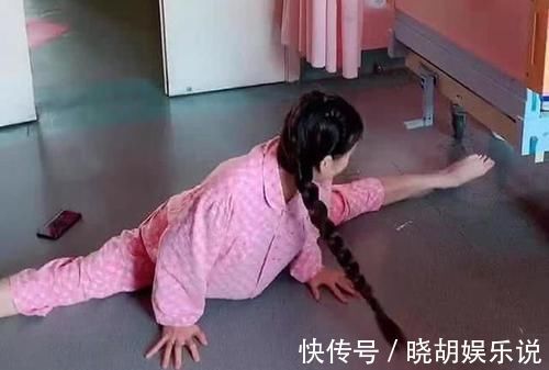 舞技|“乐观”孕妇产房外秀舞技,亲属看得心惊胆战,医生却说:有好处