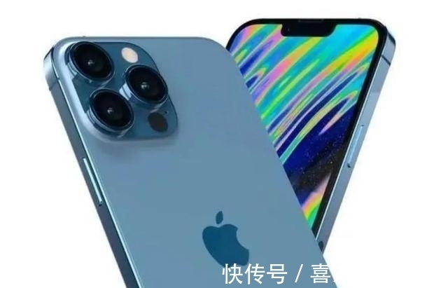 三眼灶|苹果太聪明了！iPhone13Pro，或将取消256G版本