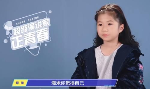 格局|当孩子伸手要钱时，4种妈妈不同的做法，会成就孩子不一样的格局