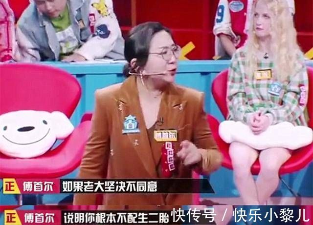 兄、弟、姐、妹四个中,你最想拥有哪个?排名最后的选项不出所料