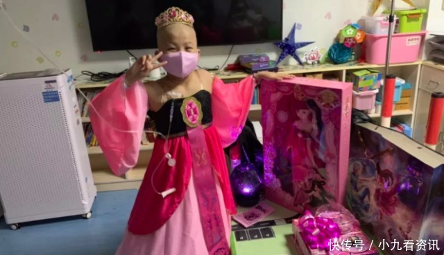 公主|这是我见过最感人的罗丽公主,缔结契约的刹那,差点哭出声