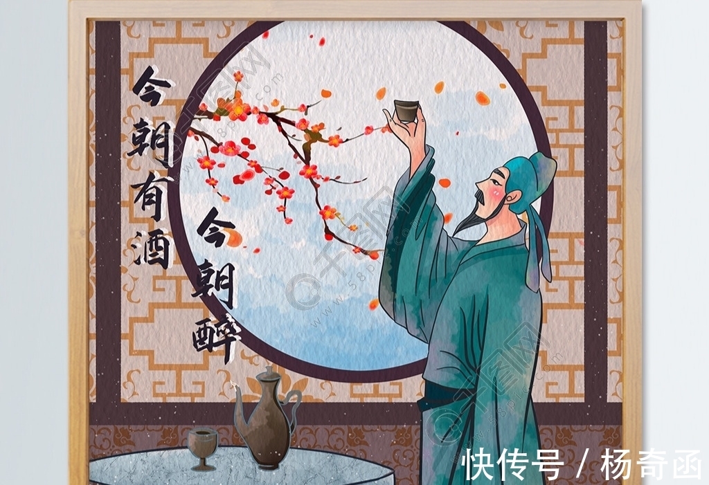 陆诗@晚唐两位“奇葩”诗人,喝醉酒后写诗唱和,成就了一段传奇