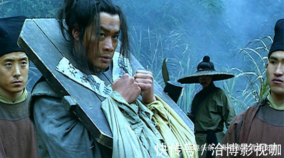 生死关头$被斩前才见英雄本色武松怒喝鲁智深大笑，李逵咋变成了一摊泥