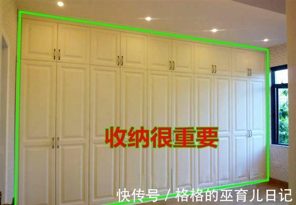 装修|新房装修千万不要中了这26大装修坑，一定要避开