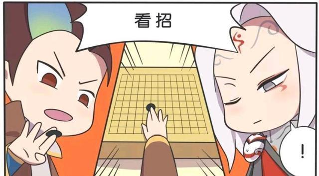 思考|王者荣耀漫画:这才是高手之间的对弈;刚开始就要思考一整天?