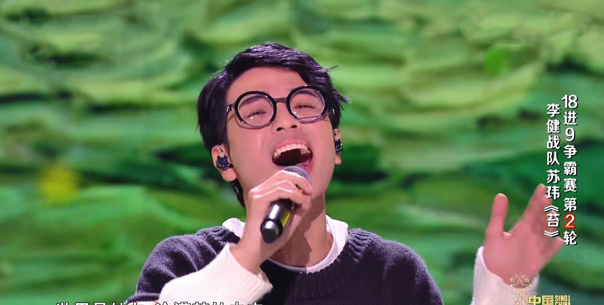  潘虹|《好声音》七强名单产生，苏玮陪跑，潘虹顺利晋级，第一实至名归