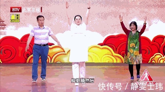 双腿|双腿决定寿命长短!每天这样练练腿,补肾强身,健康活过100岁!