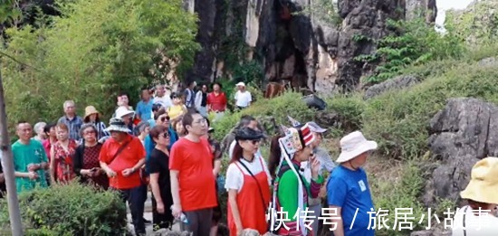 客运站|武汉叔叔阿姨们选择在昆明石林旅居置业的原因分享