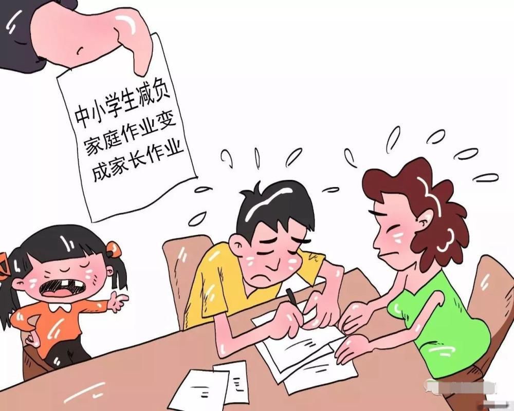 作业|教育内卷化，小学作业成为社会“痛点”