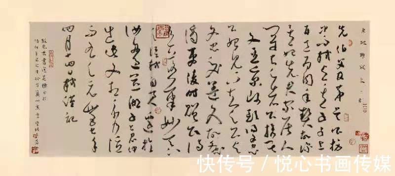 甘肃省书协&自古陇中多才俊,定西市书法家杨彦荣书法作品欣赏