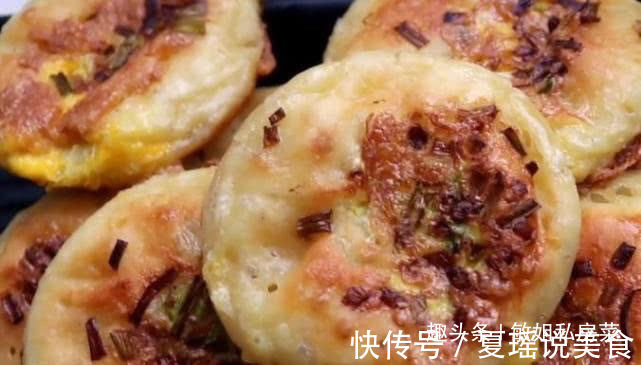 鸡蛋饼新做法，不用揉面，筷子一搅，营养好吃，咬一口满嘴香