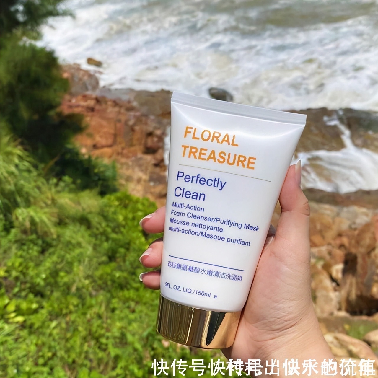 肌肤 超好用的卸妆洗面奶推荐:清除彩妆和皮肤油脂污垢,让肌肤更干净