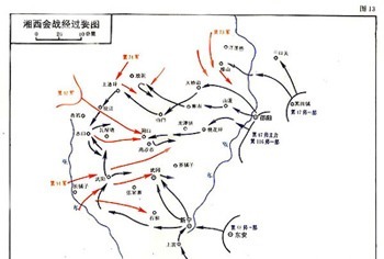 中国|雪峰山会战，中国最后一个抗日战争取得大捷，歼敌3万余人