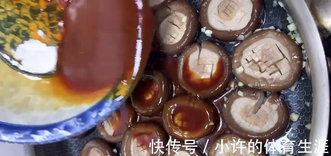 蚝油香菇的做法,汁浓味美鲜香滑嫩,吃起来比肉都香