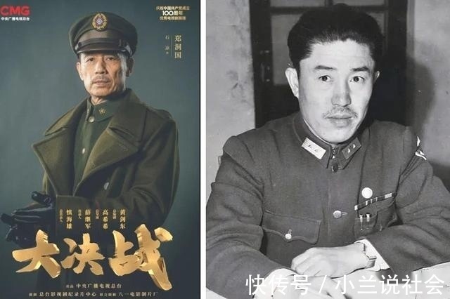 石涼|大決戰中聲音有辨識度的演員陳逸恒做過配音,石涼主持過檔案