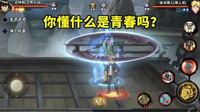 魔方|魔方推文解析三个折磨王，他们暂时安全了，玩家评论也很真实