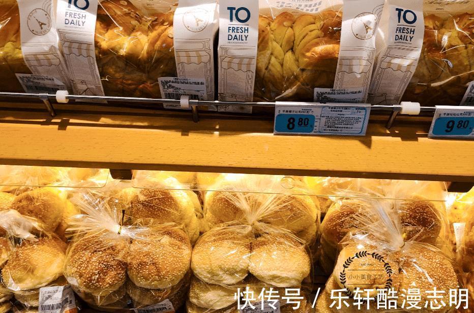 全麦粉|买全麦面包,认准包装这3点,健身教练选错等于吃肉,不瘦反胖