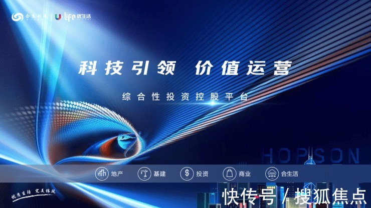 一线城市|做好这三件事,房企就能赢得下半场