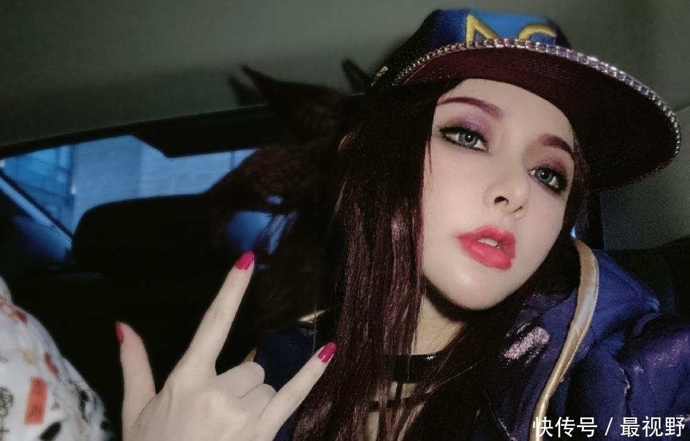 阿卡丽|专业COS不赚钱?第一Coser魔王转型主播,5天请了4次假