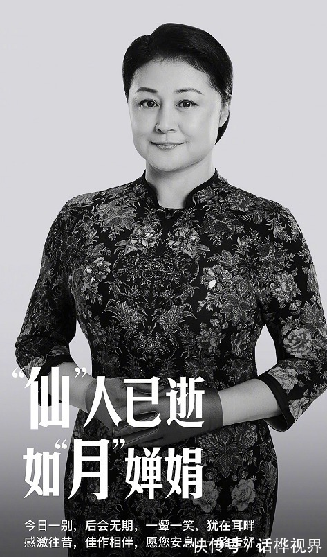 甄子丹|走得太突然,他們的遺作都怎么樣了?