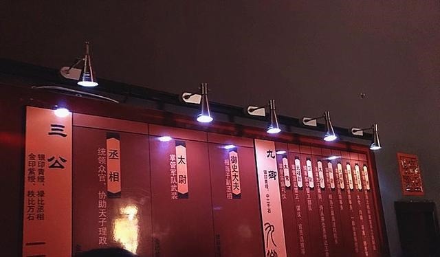 解西汉|西汉阳陵(下)——西行散记(41)