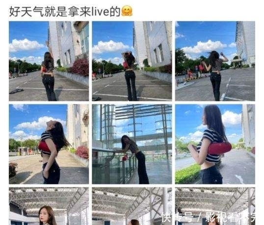 沈梦辰|沈梦辰晒细腰被美赞,杨幂挑战漫画腰却遭遇批评,最终还要道歉