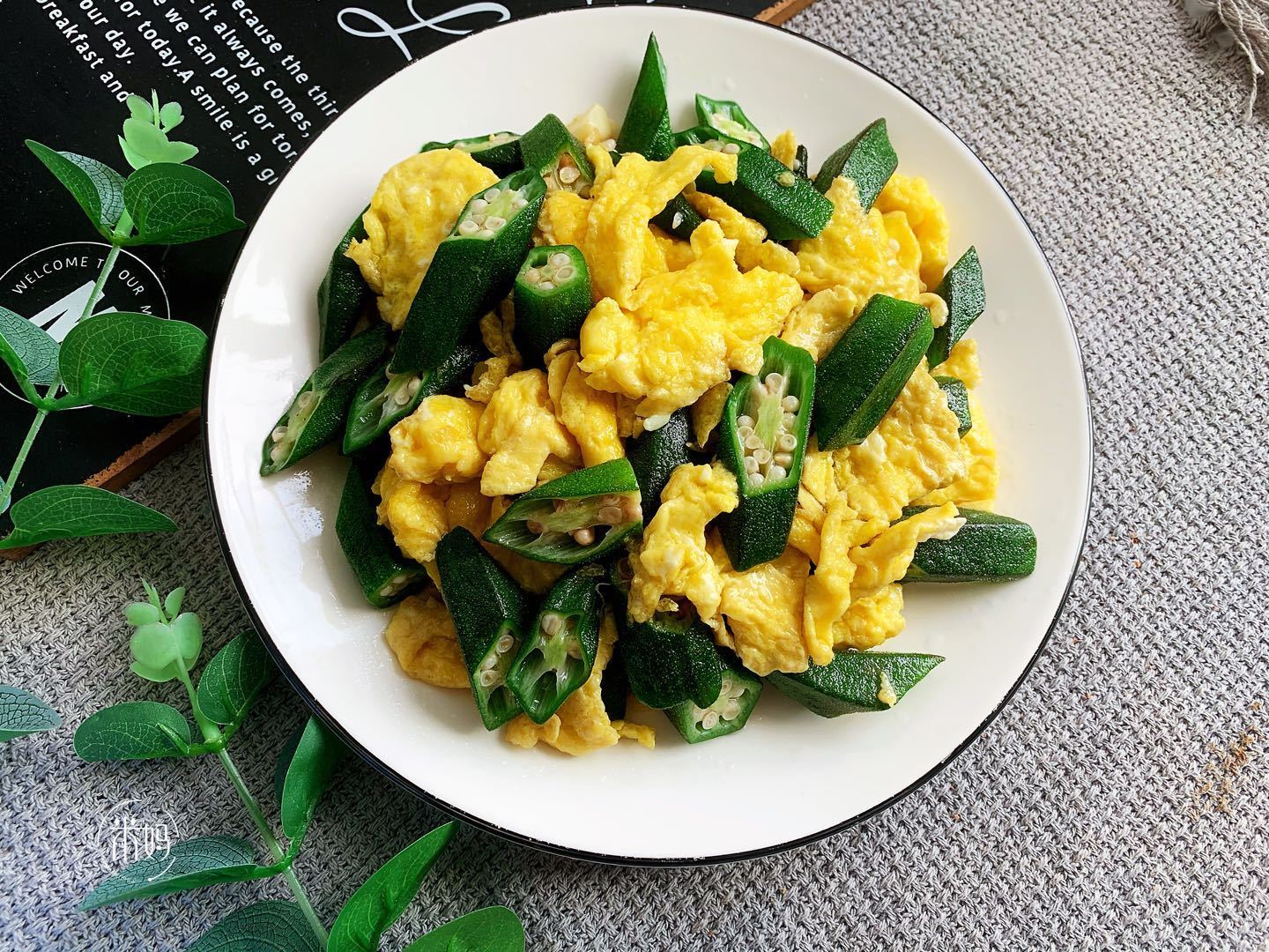 三伏天，它和鸡蛋天生一对，简单一炒清新好吃，给肉都不换