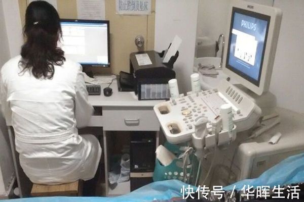 彩超|孕妇产检时,选择B超好还是彩超?两者有何不同?听专家说