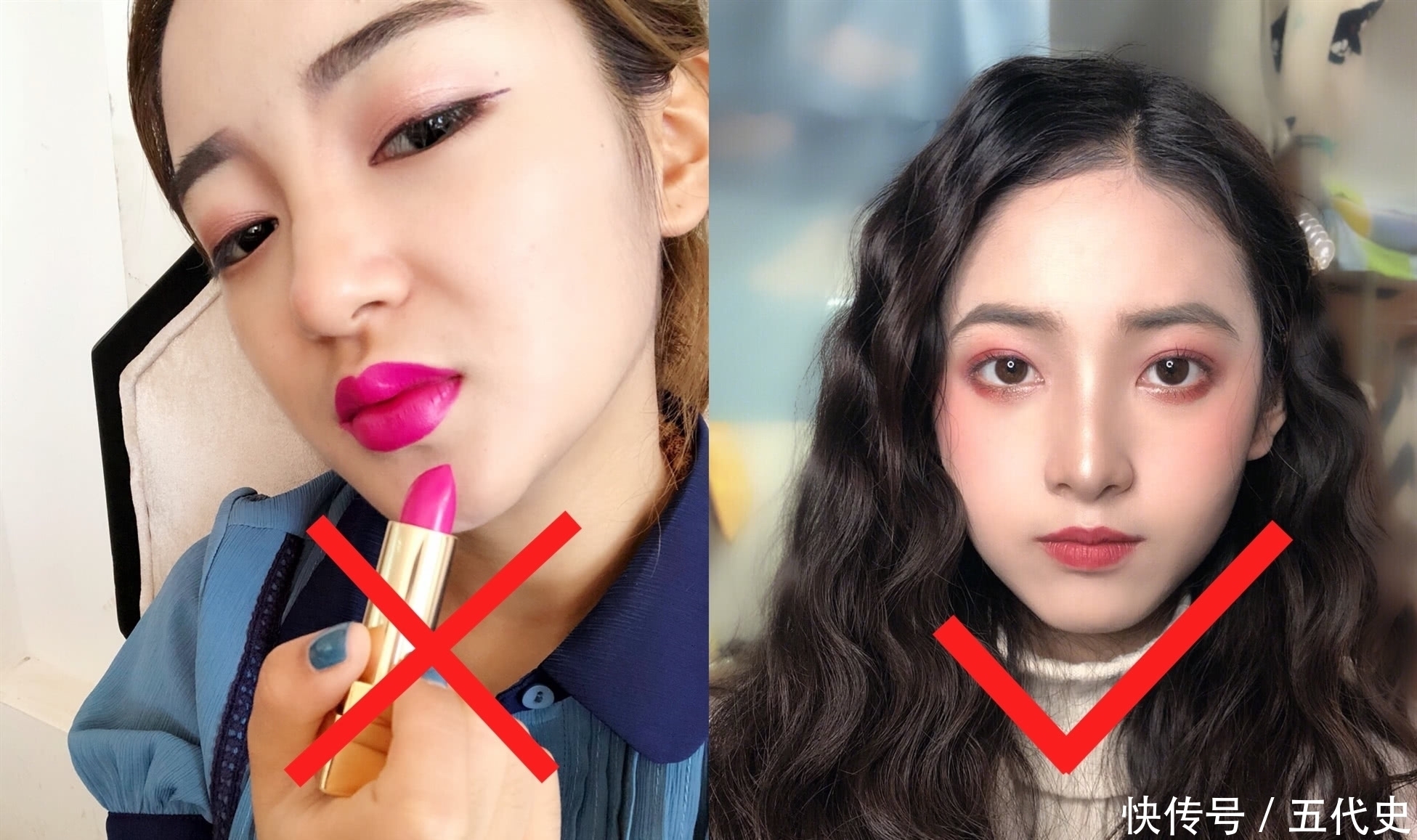 芭比粉|曾火爆得一度“断货”,现所有女人避之则吉,这个“口红”你有吗