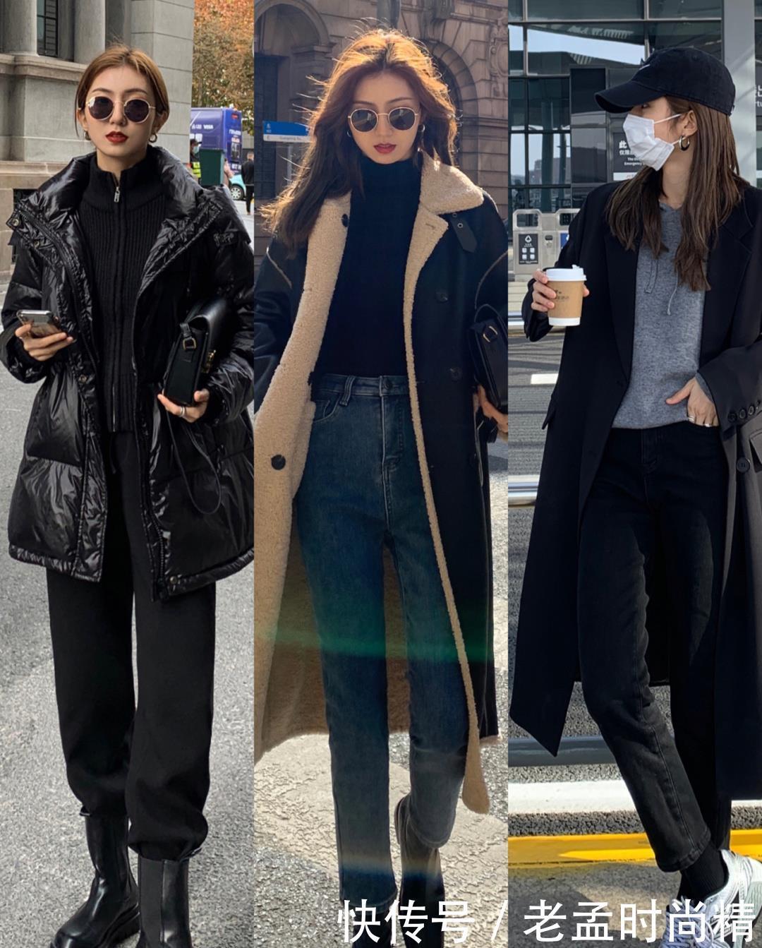 气质|简单的基础款, 素雅的色调, 打造秋冬的时髦感, 穿出韩系潮流风!