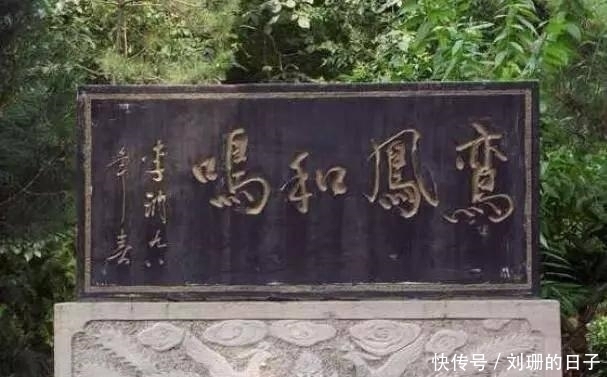 气度|李讷书法欣赏气度不凡,字里藏着父亲的风骨,真正的书法大师