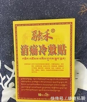 颈椎病|颈椎疼可以治好的,2个妙方,坚持一月,赶走头晕
