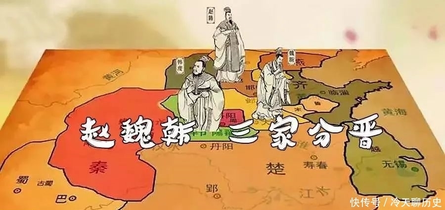 商鞅|法家:愚蠢的智慧